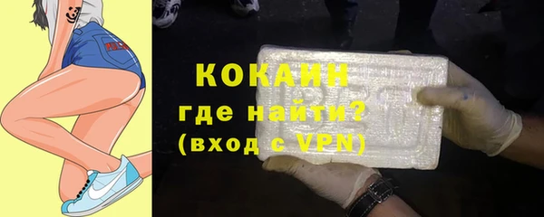 mdpv Володарск